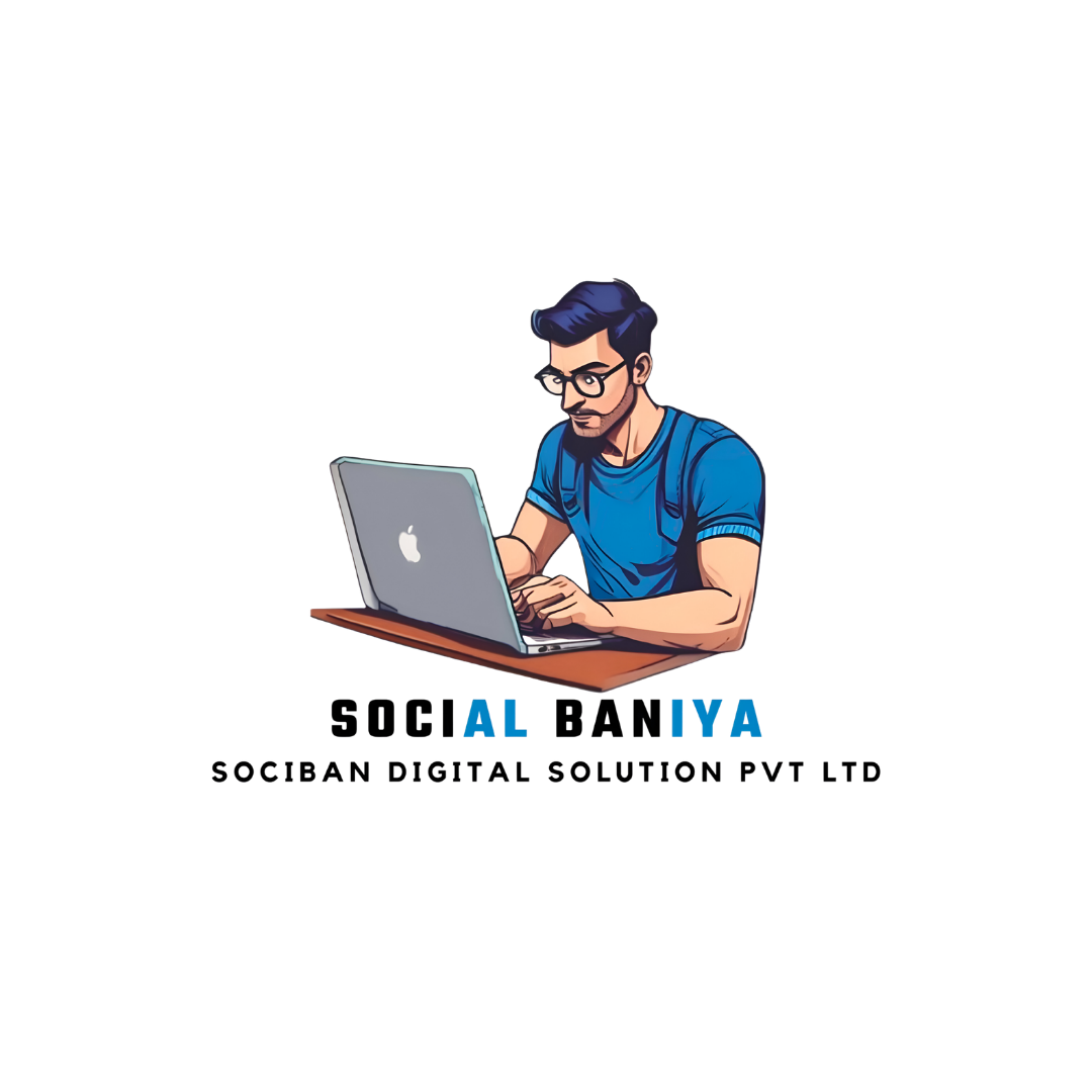 Social Baniya Logo
